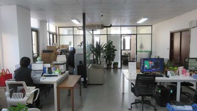 Китай Beijing Jinyang International Trade Co., Ltd. Направление компании