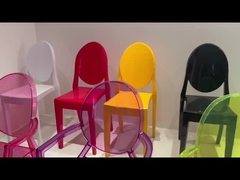 Красивый розовый стул-призрак с руками